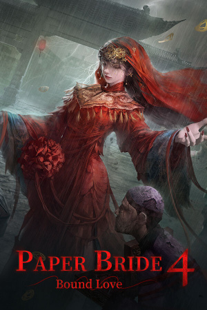 Paper Bride 4 Bound Love