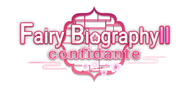 Логотип Fairy Biography2: Confidante