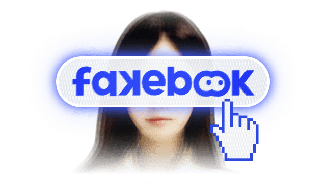 Логотип FAKEBOOK