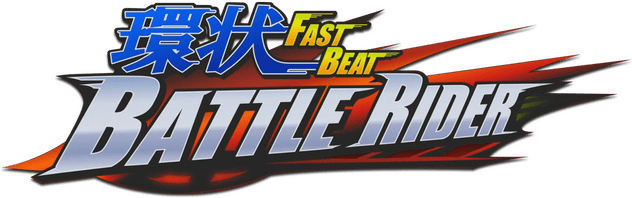 Логотип FAST BEAT BATTLE RIDER