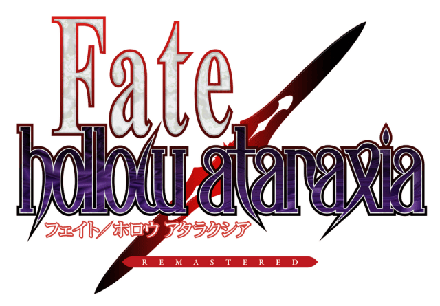 Логотип Fate/hollow ataraxia REMASTERED