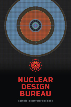 Nuclear Design Bureau