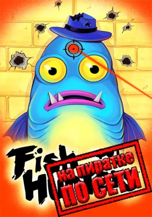 Fish Hunters Most Lethal Fishing Simulator