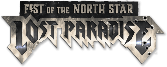 Логотип Fist of the North Star: Lost Paradise