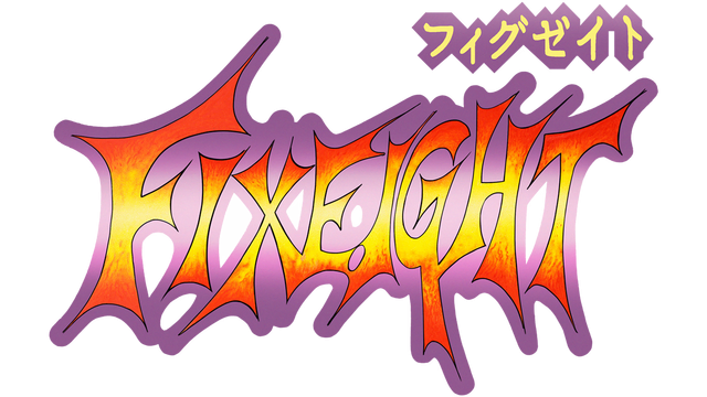 Логотип Fixeight