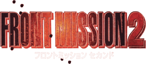 Логотип Front Mission 2