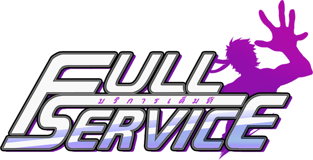 Логотип Full Service