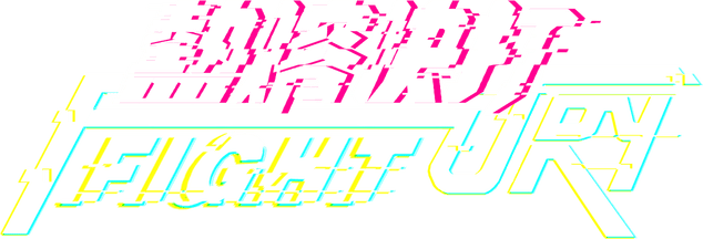 Логотип Fury Fight