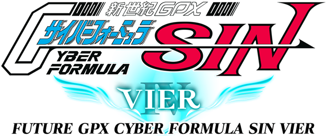 Логотип FUTURE GPX CYBER FORMULA SIN VIER