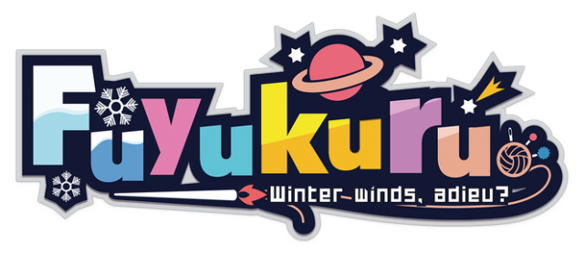 Логотип Fuyukuru: Winter winds, adieu?