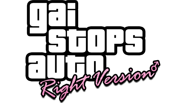 Логотип GAI Stops Auto: Right Version Simulator
