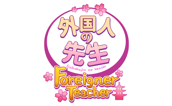 Логотип Gaikokujin No Sensei (Foreigner Teacher)