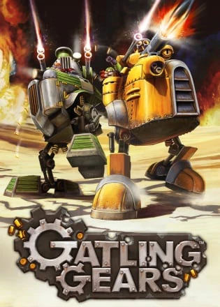 Gatling Gears