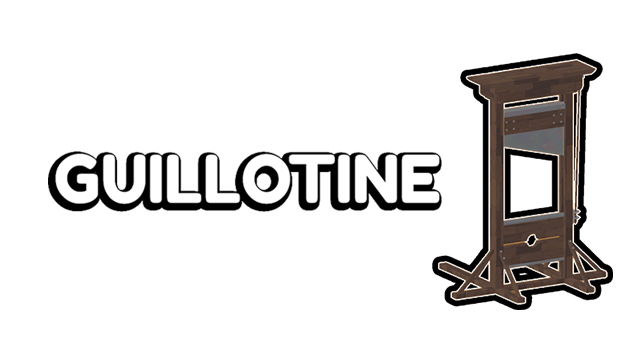 Логотип Guillotine
