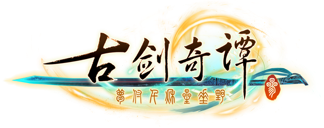 Логотип Gujian3