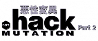 Логотип .hack//Mutation Part 2