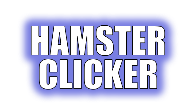 Логотип Hamster Clicker!