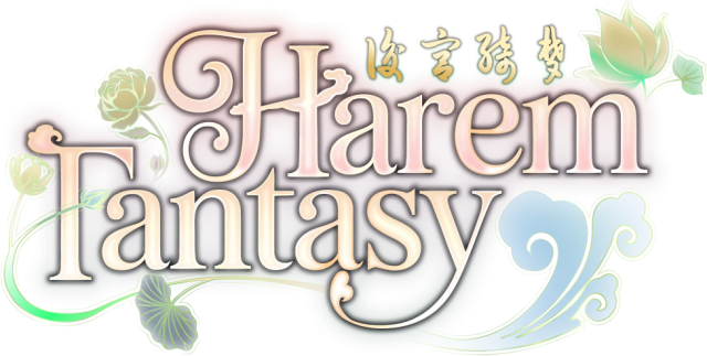 Логотип Harem Fantasy