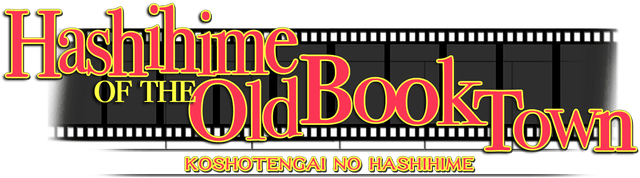 Логотип Hashihime of the Old Book Town
