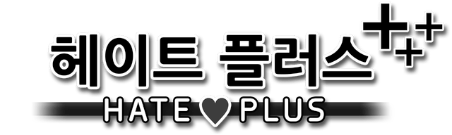 Логотип Hate Plus