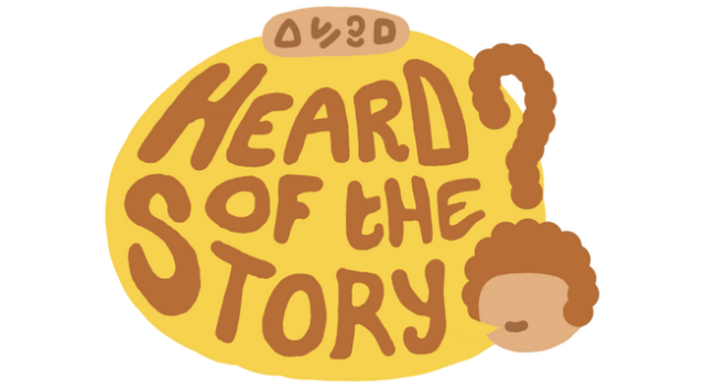 Логотип Heard of the Story?