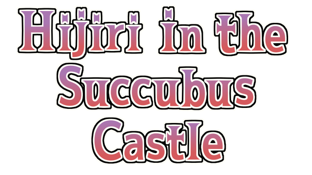 Логотип Hijiri in the Succubus Castle
