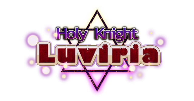 Логотип Holy Knight Luviria