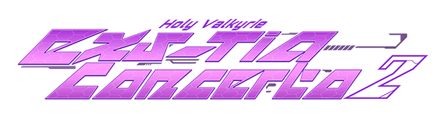 Логотип Holy Valkyrie EXS-TiA: Concerto 2