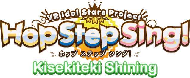 Логотип Hop Step Sing! Kisekiteki Shining! (HQ Edition)