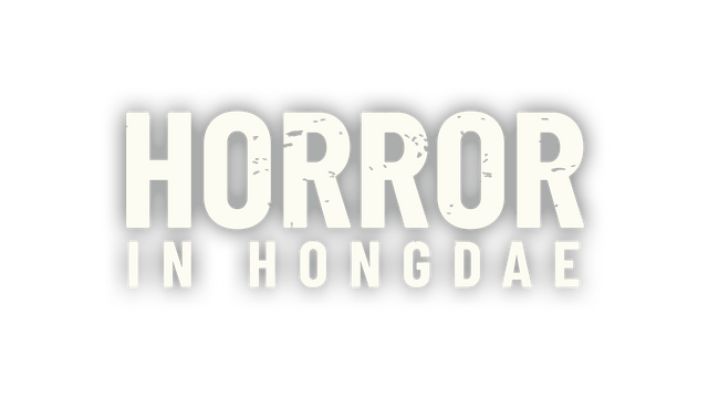 Логотип Horror In Hongdae