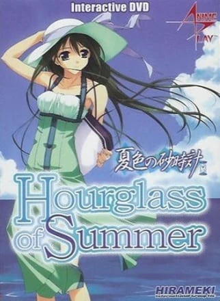 Hourglass of Summer