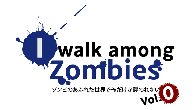 Логотип I Walk Among Zombies Vol. 0