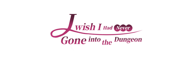 Логотип I Wish I Had Never Gone into the Dungeon