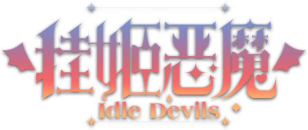Логотип IDLE DEVILS