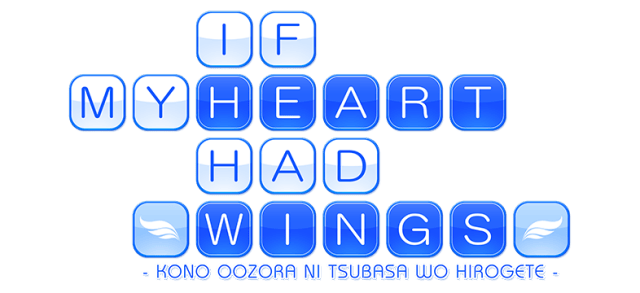 Логотип If My Heart Had Wings