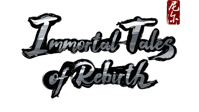 Логотип Immortal Tales of Rebirth
