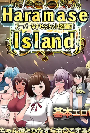Impregnation Island