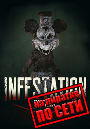 Infestation: Origins