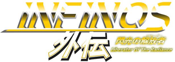 Логотип Infinos Gaiden