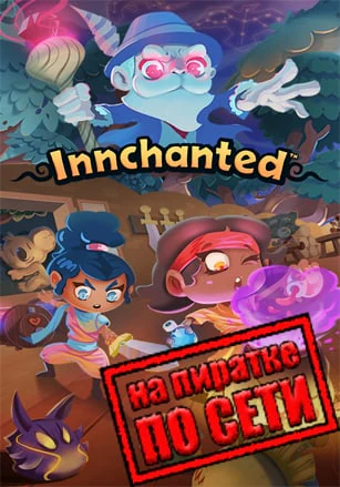 Innchanted