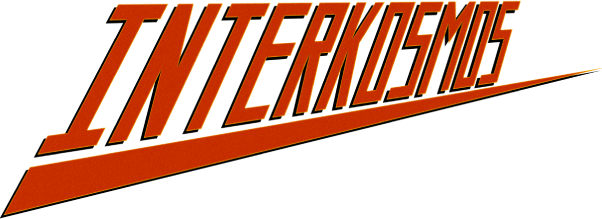 Логотип Interkosmos