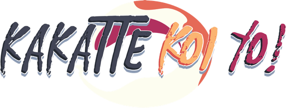 Логотип Kakatte Koi Yo!