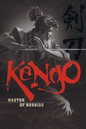 Kengo: Master of Bushido