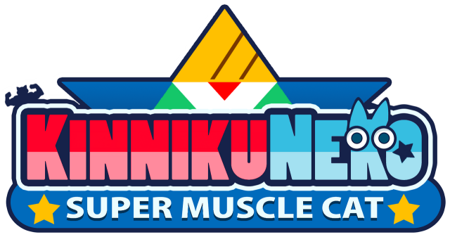 Логотип KinnikuNeko: SUPER MUSCLE CAT