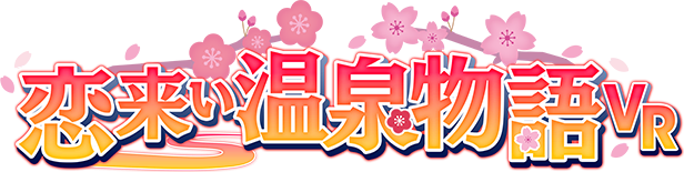Логотип Koi-Koi VR: Love Blossoms