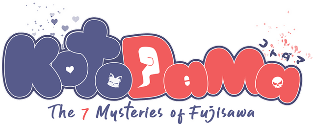 Логотип Kotodama: The 7 Mysteries of Fujisawa