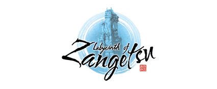 Логотип Labyrinth of Zangetsu