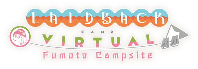 Логотип Laid-Back Camp - Virtual - Fumoto Campsite