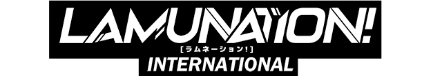 Логотип LAMUNATION! -international-