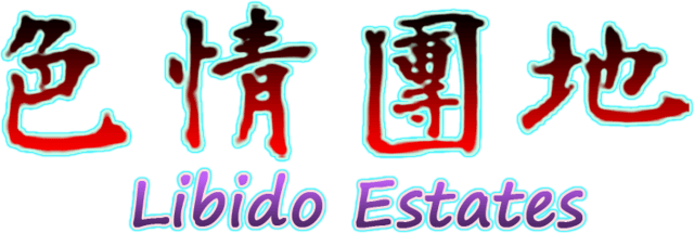 Логотип Libido Estates